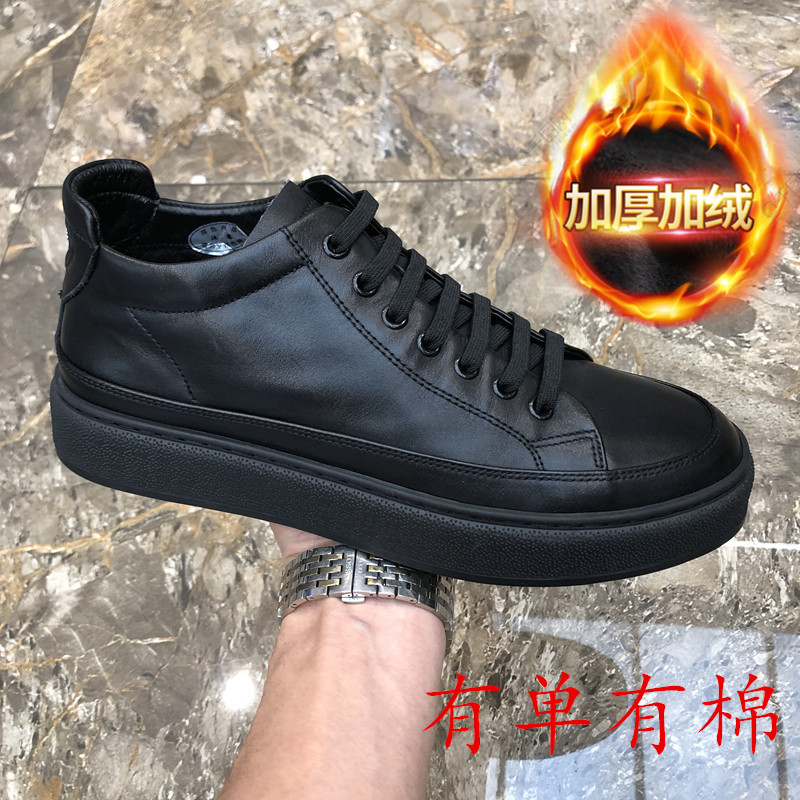 透气保暖板鞋休闲小黑鞋软底男鞋