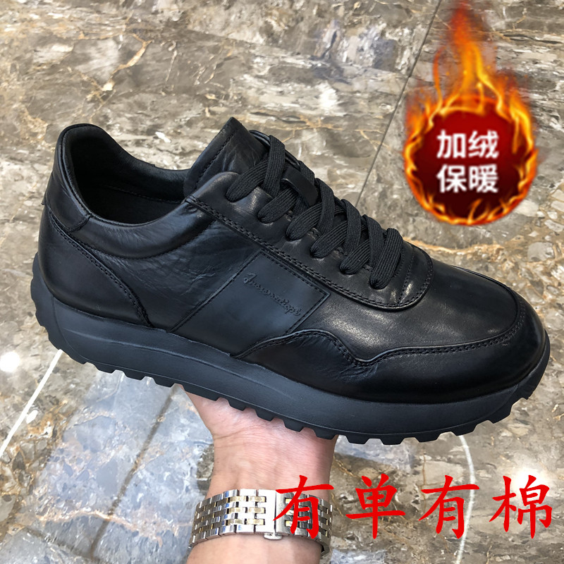 广州高档秋季男士运动皮鞋