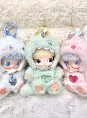 【娃衣】dimoo新生日记娃衣搪胶通用小恐龙可爱套装公仔衣服着替