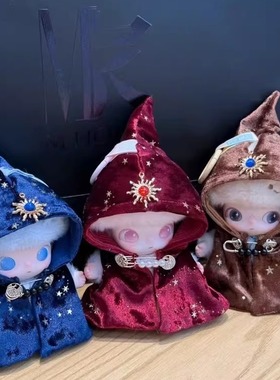 【娃衣】dimoo新生日记娃衣搪胶通用魔法师斗篷套装公仔衣服着替