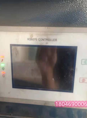 开山变频空压机触摸屏控制器KS6070M(B)(T)(V)压缩机控制器面板膜
