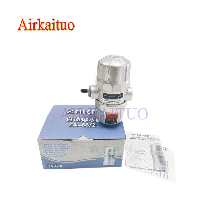 ZAKF空压机排水器ZA-68/2