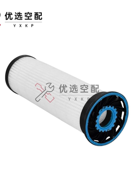 寿力空压机机油过滤器02250156-601 02250155-709  02250168-084