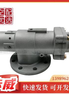 登福康普艾空压机进气阀总成100016134/100006522/11317274卸荷阀