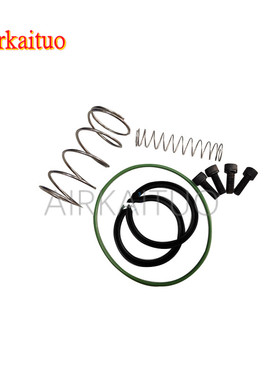 SL寿力空压机进气阀维修包02250138-090卸荷阀小维修包WS3000机型