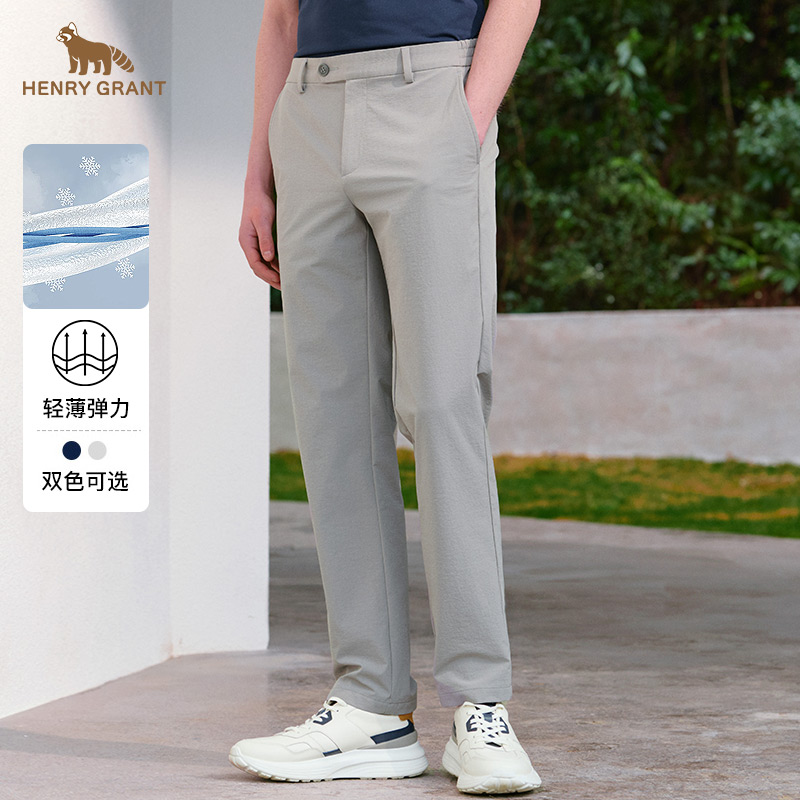 商场同款 简约百搭