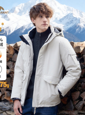 亨利格兰可拆卸连帽羽绒服男士2025冬潮流休闲百搭白鸭绒保暖外套