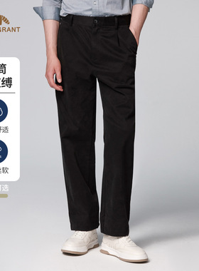 HENRY GRANT/亨利格兰棉混纺休闲裤阔腿宽松休闲百搭时尚舒适