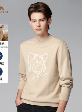 HENRY GRANT/亨利格兰2025秋冬新款男士含羊毛衫保暖长袖圆领卫衣