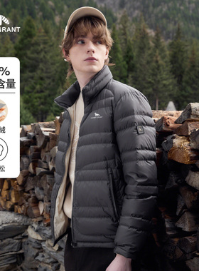 亨利格兰立领排骨羽绒服男士2025冬季新款抗皱耐磨休闲轻保暖外套