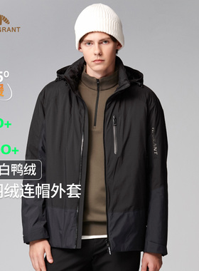 亨利格兰白鸭绒羽绒服男士2025冬季新款潮流百搭拉链户外保暖外套