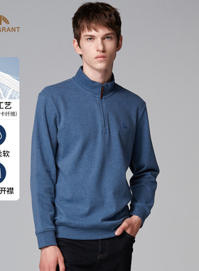 亨利格兰2026春新品 男休闲通勤半拉链立领长袖t恤百搭舒适打底衫