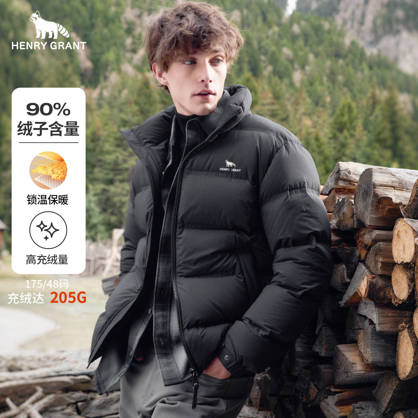 ��ɫ 52 ����������ɫ���޷���ʿ2025���������ٴ���������Ᵽů�������� 2280.1Ԫ��2��(��1140.05Ԫ/��)