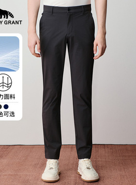 亨利格兰小熊猫春夏新品男商务休闲直筒裤垂感高级感百搭通勤长裤