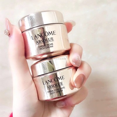 兰蔻菁纯面霜中小样15ml