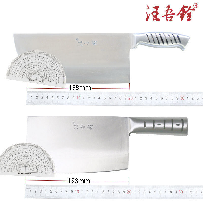 厨师专用斩骨刀烤鸭熟食刀图片