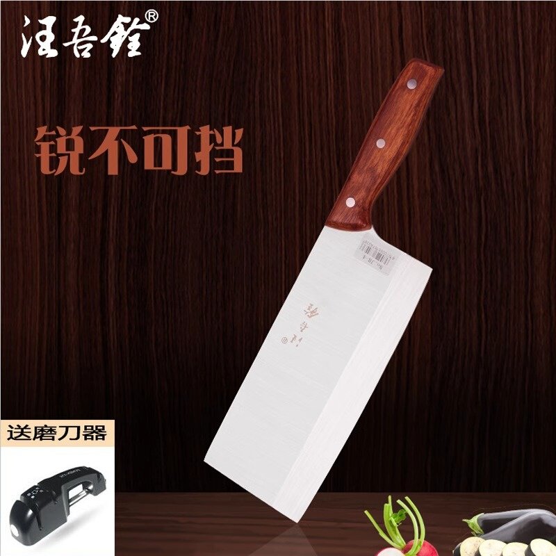 汪吾铨菜刀家用不锈钢酒店厨师图片