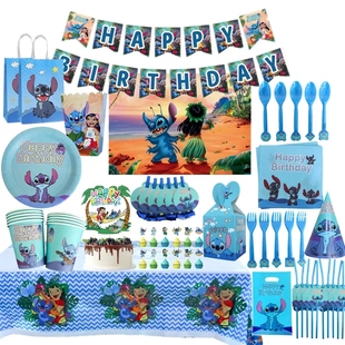 星际宝贝史迪仔主题儿童周岁生日拉旗桌布一次性餐具置装饰背景