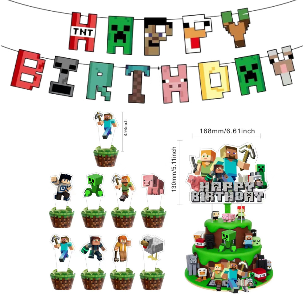 我的世界Minecraft 生日派对餐具蛋糕装饰纸盘纸杯桌布拉旗气球