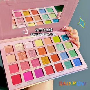 绿色生活 六一儿童节表演亮片眼影盘 儿童专用28色珠光眼影盘