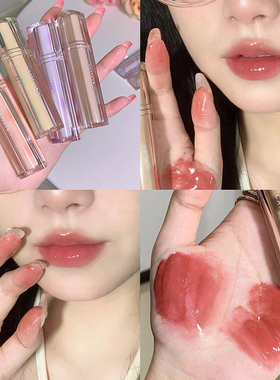 绿色生活 怀孕期樱桃冰茶不掉色持久口红镜面水光孕妇可以专用的