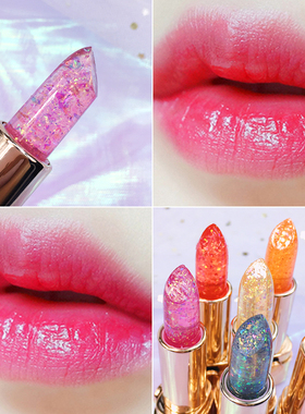 绿色生活 儿童口红婴幼儿小女孩专用无毒无味纯植物儿童变色唇膏