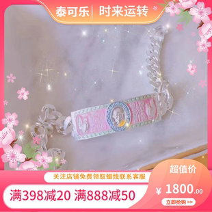 泰国正品龙婆瑞2566裂庙同款粉色雄鸡手链生日七夕新年情人节礼物