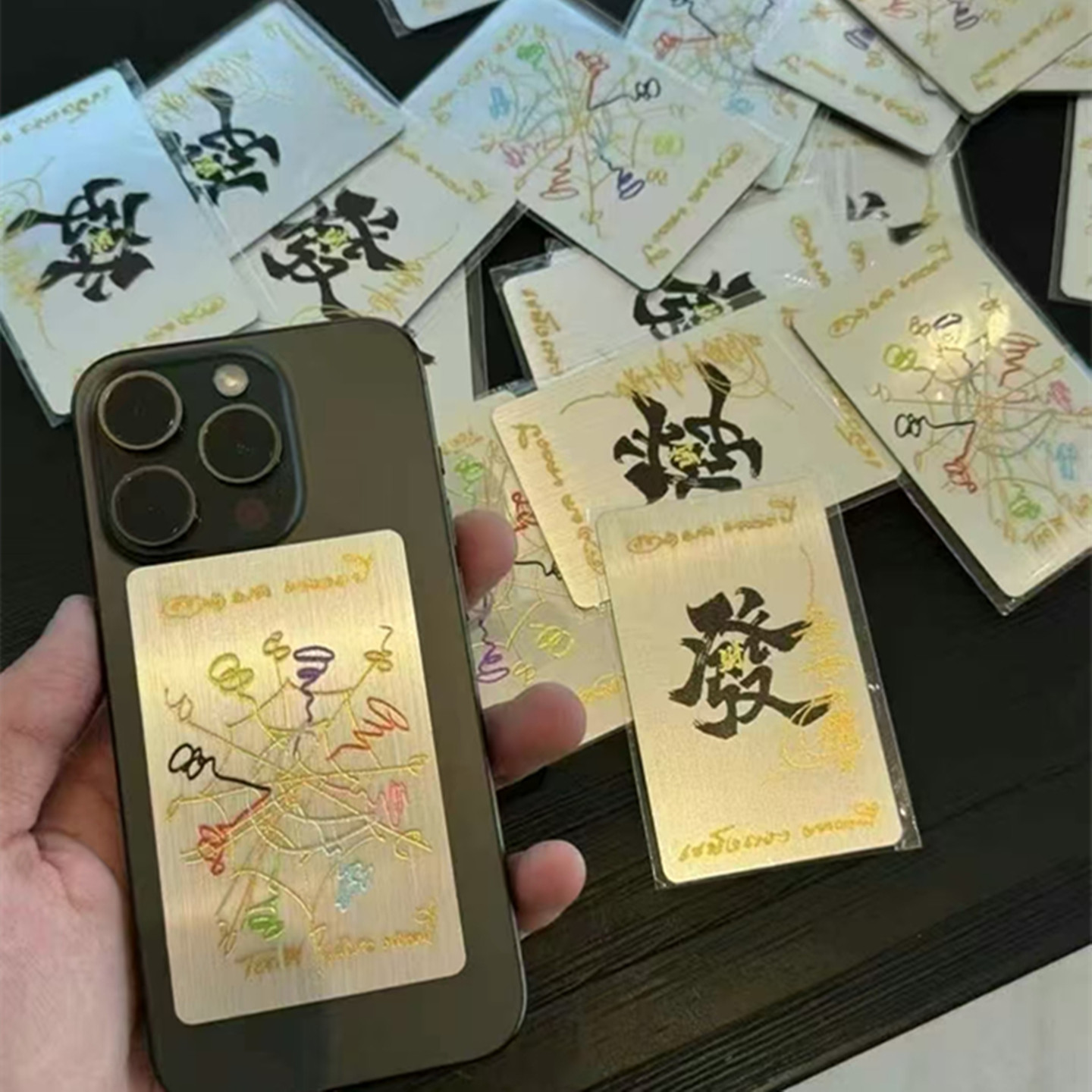 泰国正品阿赞初玛哈劈朗泽度金蜘蛛网发发fu片手机贴纸送礼礼物