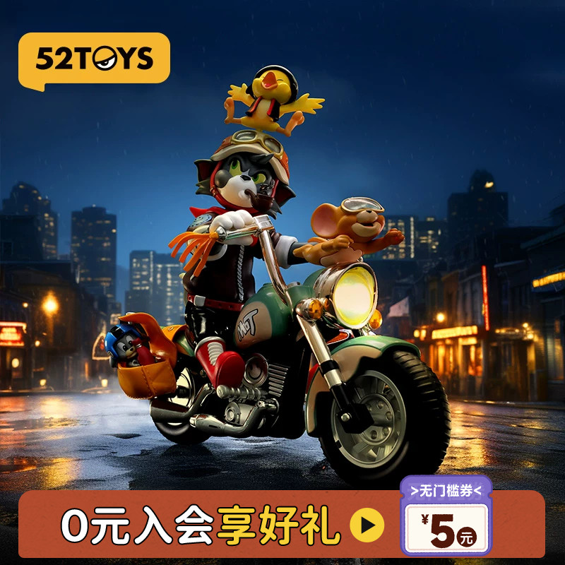 52TOYS猫和老鼠复古机车手办图片