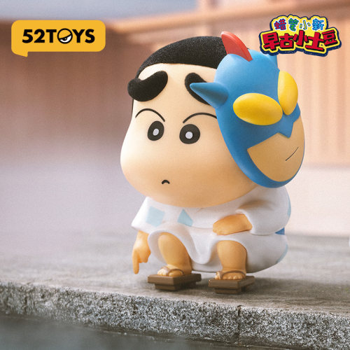 52TOYS蜡笔小新早古小土豆系列盲盒手办潮玩玩具公仔玩偶生日礼物