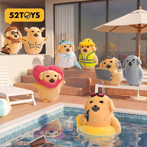 52TOYS 蘸酱狗-一周狗伴系列毛绒挂件盲盒潮玩玩具摆件包挂礼物