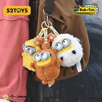 52TOYS Minions Bob&Tim Bear Good Friends Together Vinyl Plush Blind Box for Girls - Taopiaopiao thumbnail 5