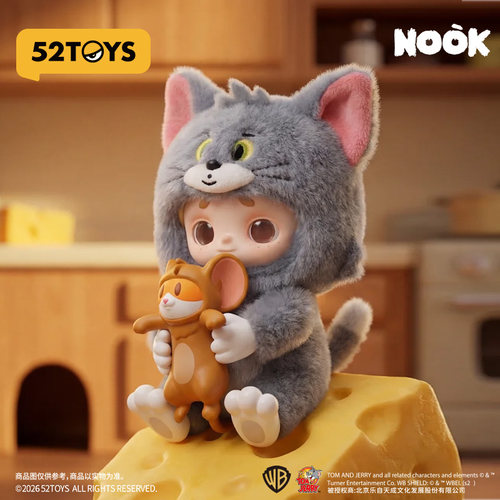 52TOYS官方NOOK猫和老鼠联名毛绒公仔吊卡杰瑞手办挂件生日礼物