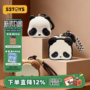 52TOYS官方Panda Roll童趣日记系列硅胶包立体潮玩周边创意礼物