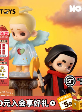 52TOYS官方NOOK&SEEK100%限定天使与恶魔吊卡手办潮玩摆件礼物