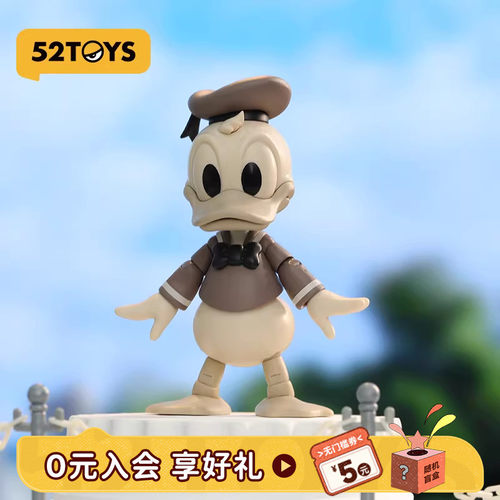 52TOYS米奇和朋友们关键可动手办