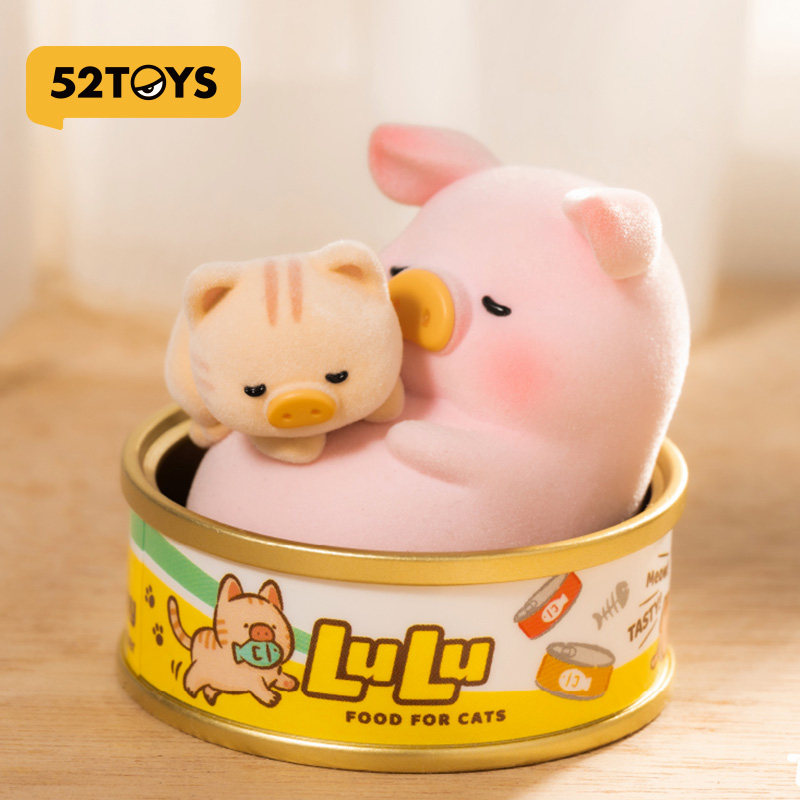 52TOYS罐头猪LuLu 猫肥家润事事顺吊卡潮玩手办摆件心意礼物