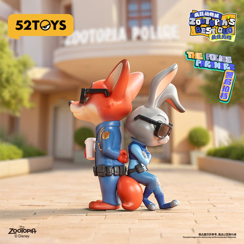 52TOYS正版迪士尼疯狂动物城最佳拍档盲盒尼克朱迪手办礼物-淘票