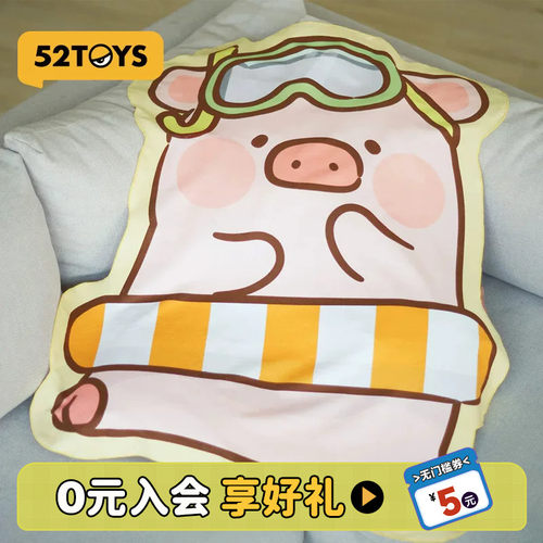 52TOYS罐头猪LuLu旅行系列周边