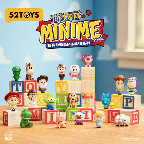 52TOYS迪士尼玩具总动员Minime系列萌粒盲盒手办潮玩摆件七夕礼物