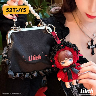 52TOYS莉莉丝Lilith禁忌契约周边亚克力挂件口金链条小挎包抱枕