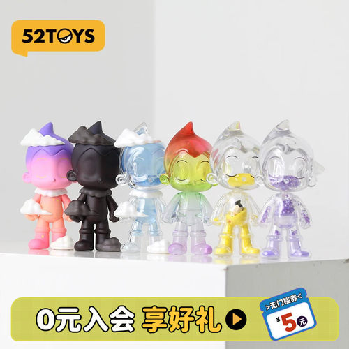 52TOYS地球小英雄盲盒