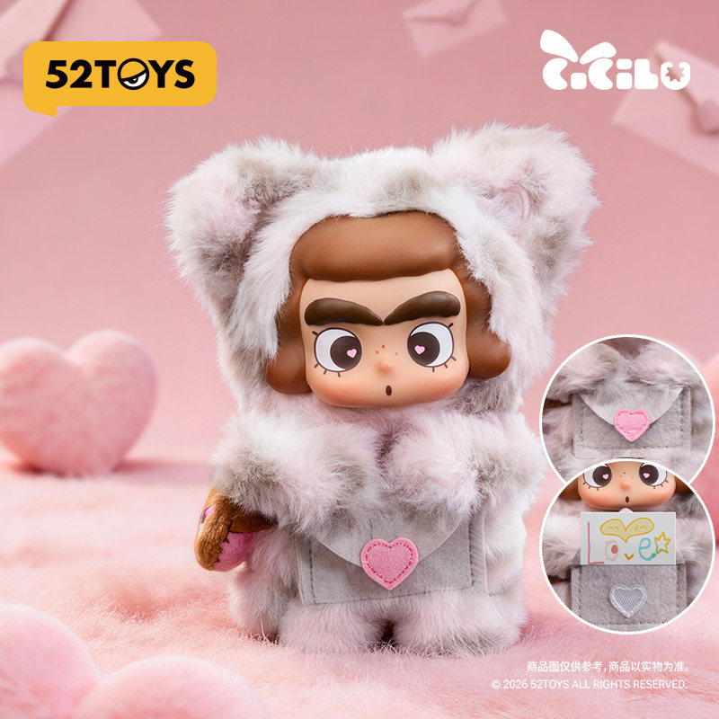 52TOYS官方CiCiLu豹躁信使搪胶毛绒挂件吊卡手办潮玩玩具挂件礼物,模玩/动漫/周边/娃圈三坑/桌游,潮玩明盒/吊卡,淘宝优惠券,粉丝福利购,淘宝优惠卷