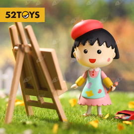 【52TOYS】櫻桃小丸子職業系列盲盒 正版潮玩禮品玩具擺件女孩圖片