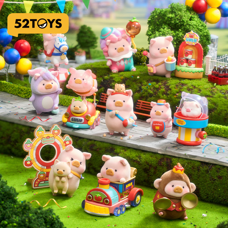 52TOYS罐头猪LuLu缤纷乐园系列盲盒手办潮玩玩具摆件礼物