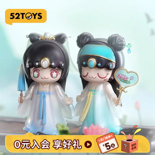 顺手 52TOYS官方Kimmy&Miki神话系列盲盒