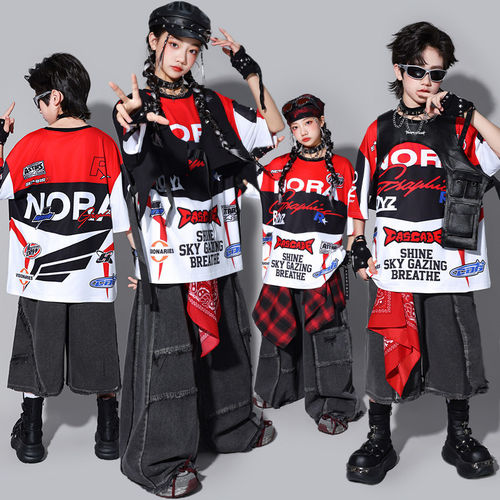 儿童红色嘻哈街舞演出服少儿hiphop架子鼓表演服装男童马甲套装潮