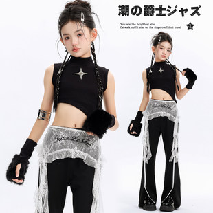 女童爵士舞演出服短款短袖上衣喇叭长裤夏季套装jazz模特走秀潮服