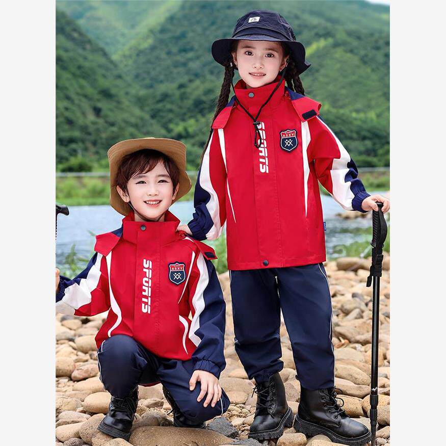 小学生校服冲锋衣三件套儿童秋冬装班服幼儿园新款园服三合一套装