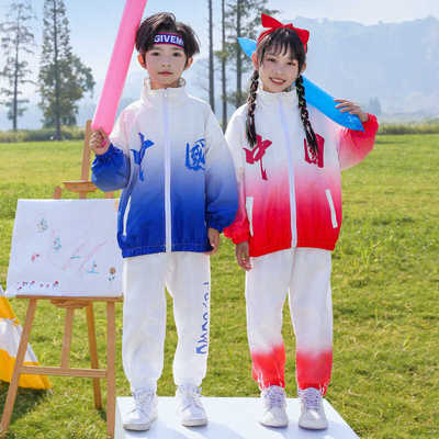 学生运动会服装长袖中国开幕式入场爱国表演服儿.童啦啦队演出服